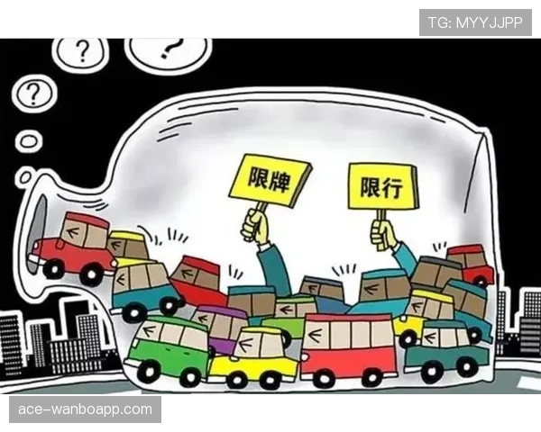 抱人到底算不算犯规？规则如何界定合理对抗与非法拦截