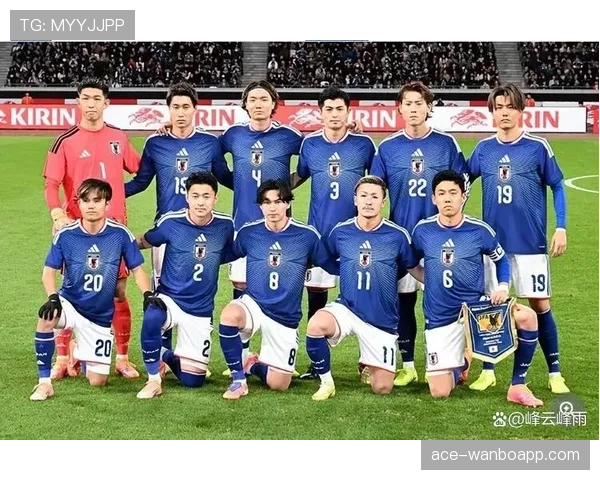 日本队2026世界杯预选赛晋级前景分析及小组出线关键战解读 日本队2026世界杯预选赛晋级前景分析及小组出线关键战解读
