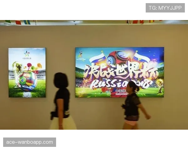 2026世界杯三国联合举办会增加观赛成本吗